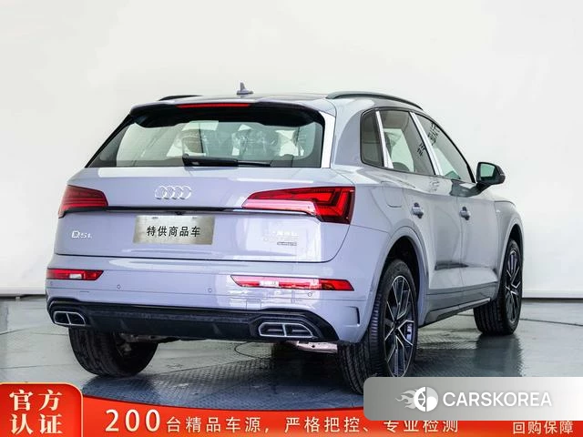 Audi Q5L 2026 Темно-серый из Китая