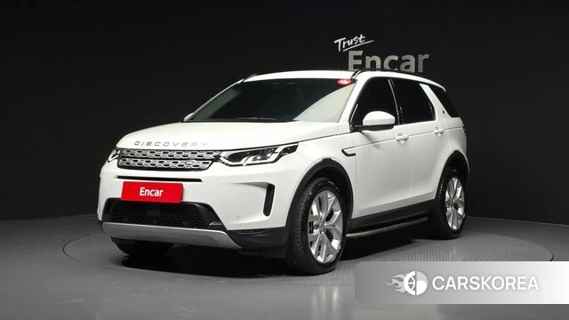 Land Rover Discovery Sports 2nd Generation 2022 Белый из Кореи