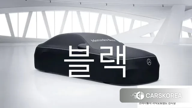 Mercedes-Benz E-Class W214 2025 Черный из Кореи