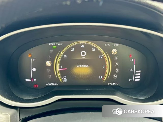 Geely Automobile Boyue 2021 Белый из Китая