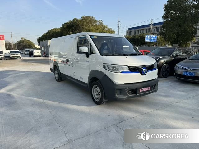 Fukuda Elf Wisdom Blue 2024 Белый из Китая