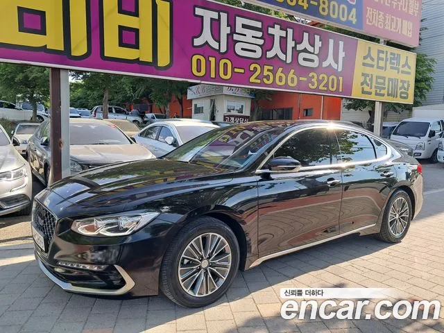 Hyundai Grandeur IG Hybrid id 2672459 из Кореи