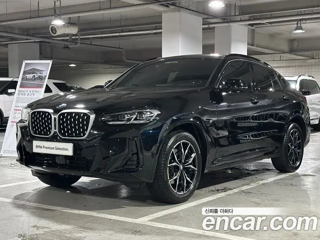 BMW X4 (G02) id 2720221 из Кореи