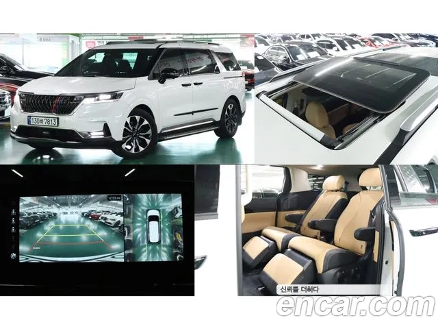 Kia Carnival 4th generation 2022 Белый из Кореи