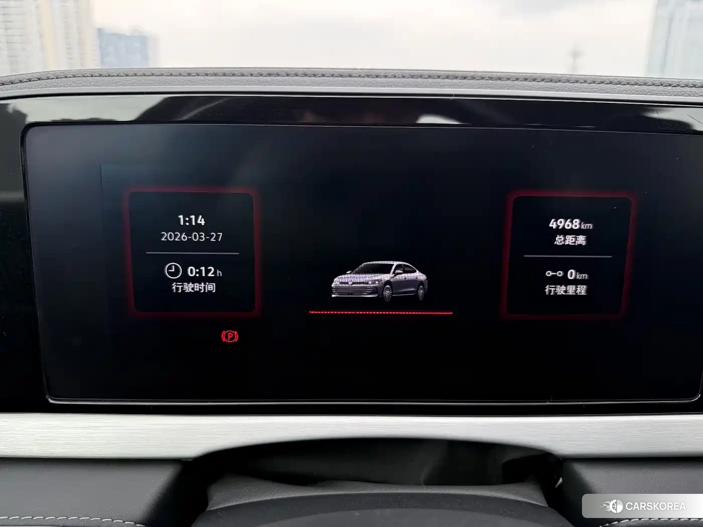Volkswagen Passat 2025 Silver/gray из Китая