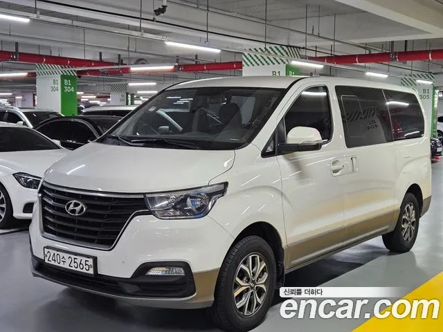 Hyundai The New Grand Starex 2020 Белый из Кореи