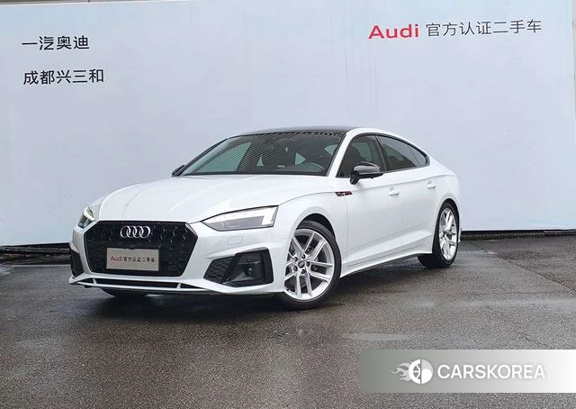Audi A5 2023 Белый из Китая