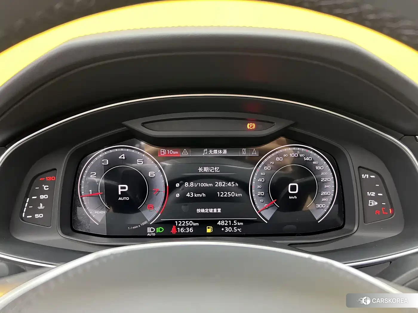 Audi A6L 2026 Черный из Китая