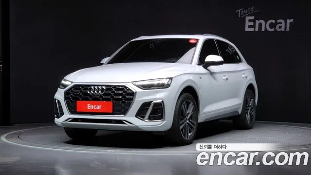 Audi Q5 (FY) 2022 Белый из Кореи