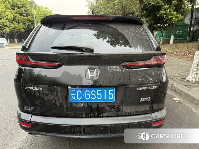 Honda Hao Ying 2022 Черный из Китая