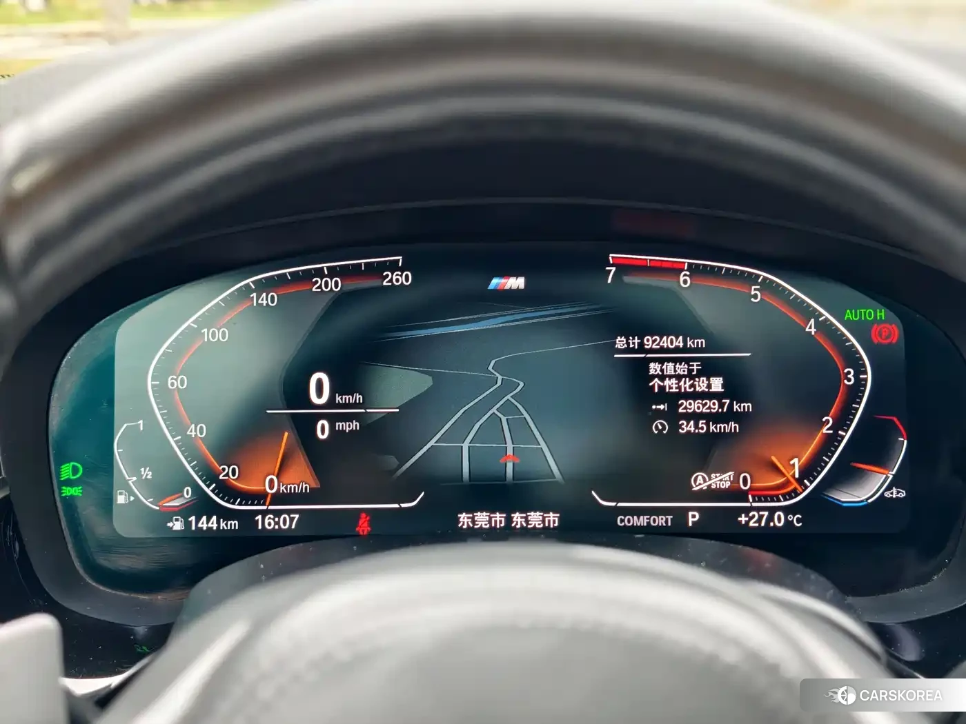 BMW 5 series 2020 Черный из Китая