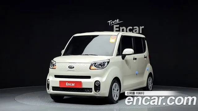 Kia The New Ray 2021 Жемчужный цвет из Кореи