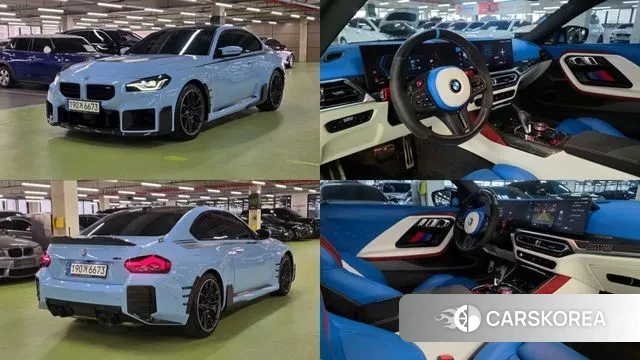 BMW M2 (G87) 2023 Небесно-голубой из Кореи