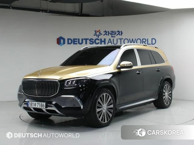 Mercedes-Benz GLS - Class X167 2023 Белый из Кореи