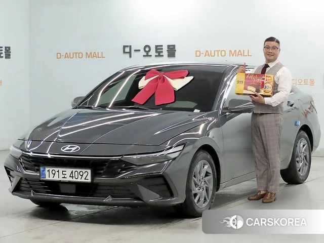 Hyundai The New Avante (CN7) 2024 Серый из Кореи