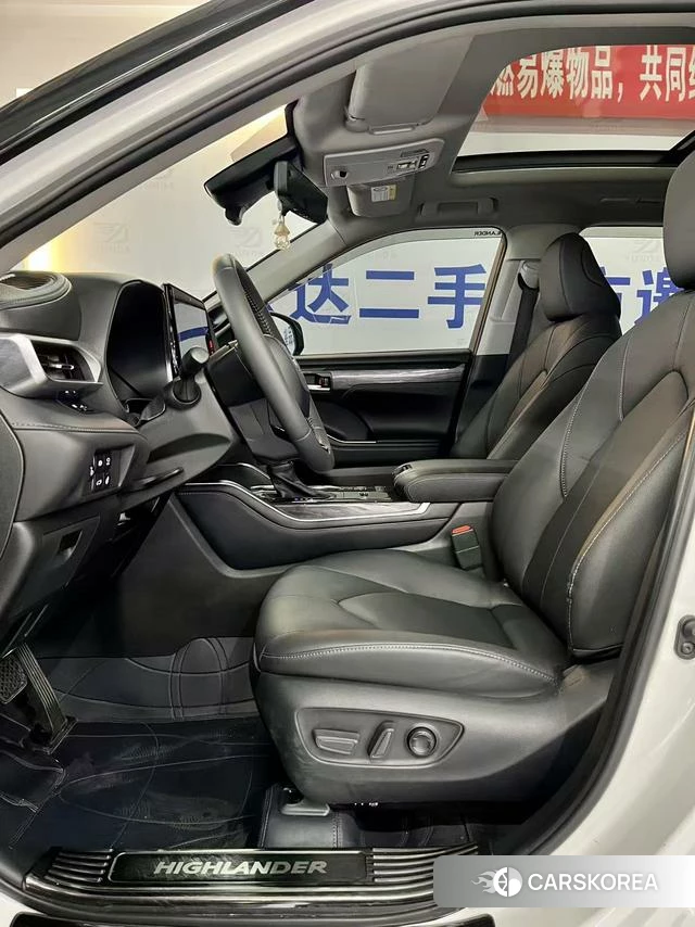 Toyota Highlander 2023 Белый из Китая