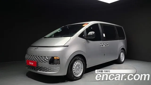 Hyundai Staria 2021 Серебристо-серый из Кореи