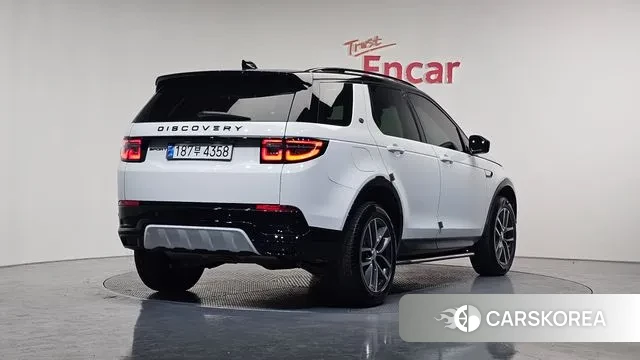 Land Rover Discovery Sports 2nd Generation 2024 Белый из Кореи