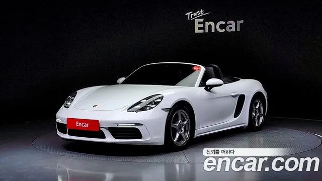 Porsche 718 Boxster 2020 Белый из Кореи