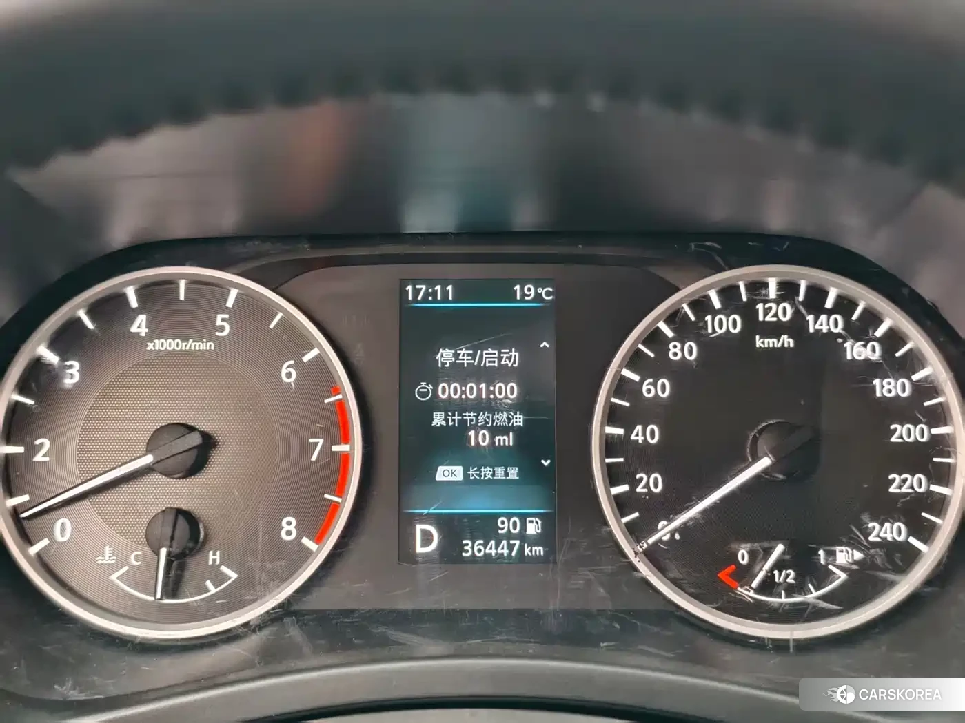 Nissan Sylphy 2024 Черный из Китая