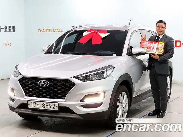 Hyundai All New Tucson id 2615146 из Кореи
