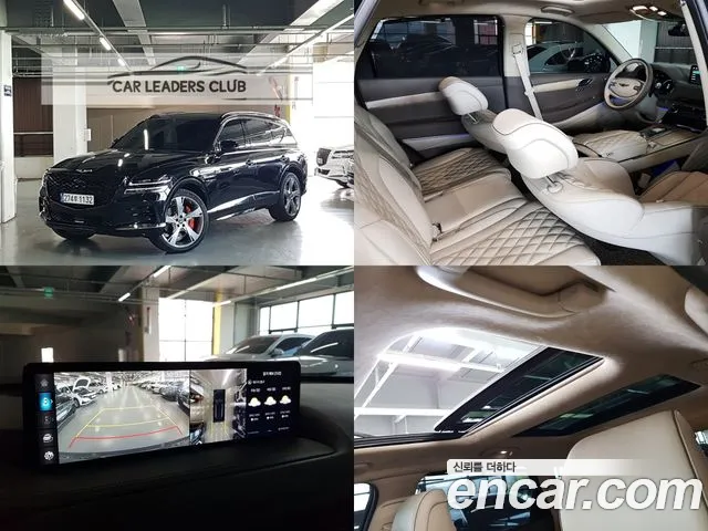 Genesis GV80 id 2653367 из Кореи