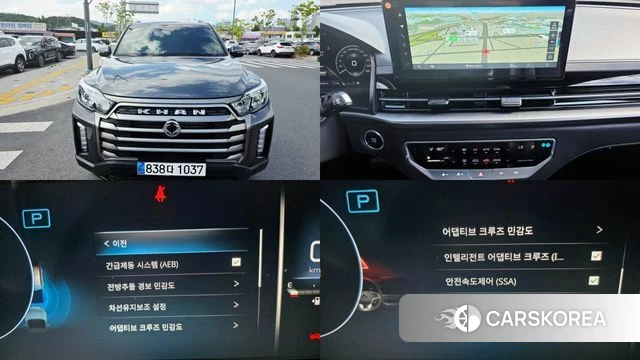 Ssangyong The New Rexton Sports Cannes 2023 Серый из Кореи