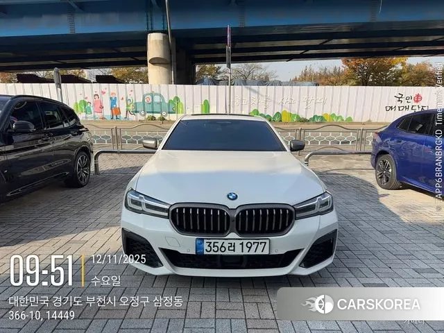 BMW 5 Series (G30) 2022 Белый из Кореи