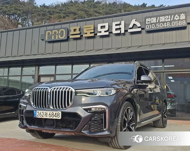 BMW X7 (G07) 2021 Серый из Кореи