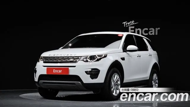 Land Rover Discovery Sports id 2881459 из Кореи