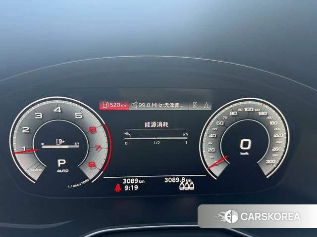 Audi A4L 2025 Темно-серый из Китая