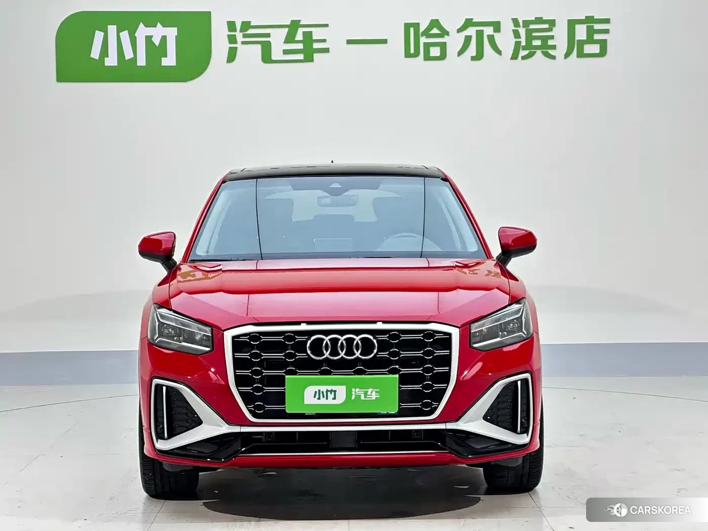 Audi Q2L 2023 Red/purple из Китая