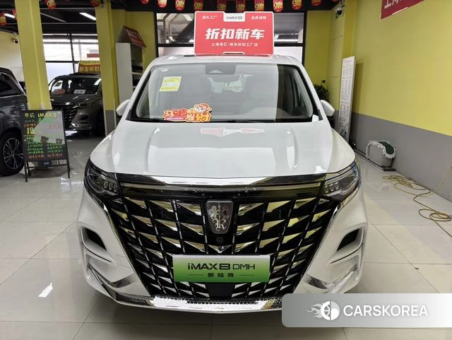 Roewe iMAX8 DMH 2024 Белый из Китая
