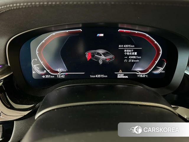 BMW 5 series (imported) 2021 Зеленый из Китая