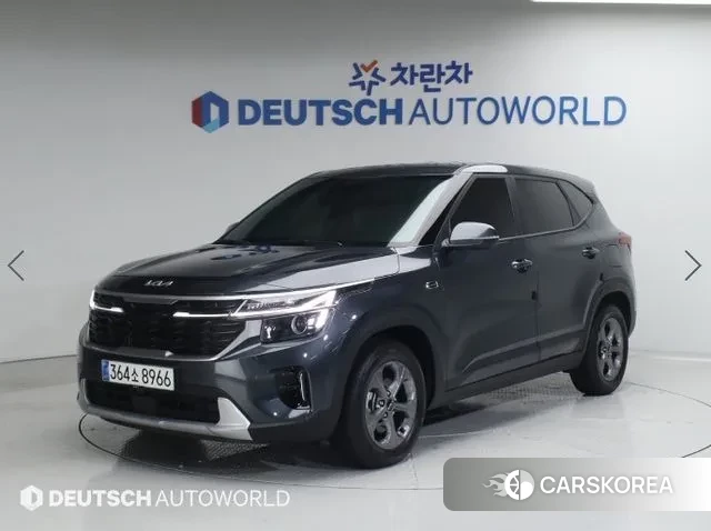 Kia The New Seltos 2023 Серый из Кореи