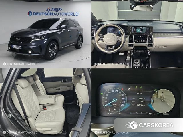 Kia Sorento 4th Generation 2023 Серый из Кореи