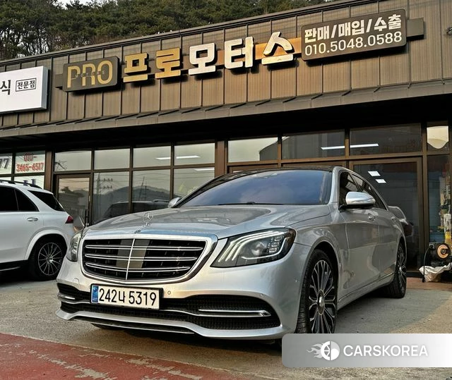 Mercedes-Benz S-Class W222 2020 Серебряный из Кореи