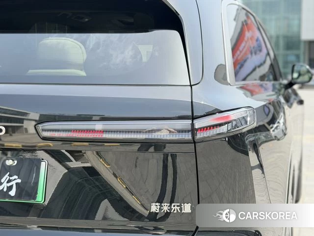Happy Road L90 2025 Черный из Китая