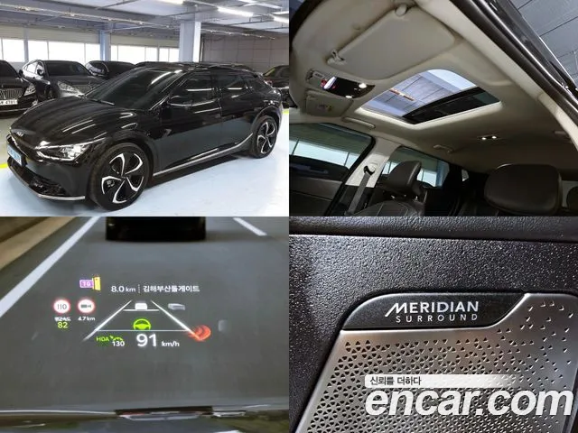 Kia EV6 id 2822768 из Кореи