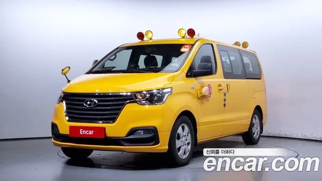 Hyundai The New Grand Starex 2020 Желтый из Кореи