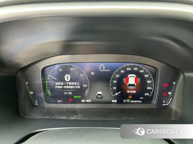 Honda Haoying PHEV 2023 Синий из Китая