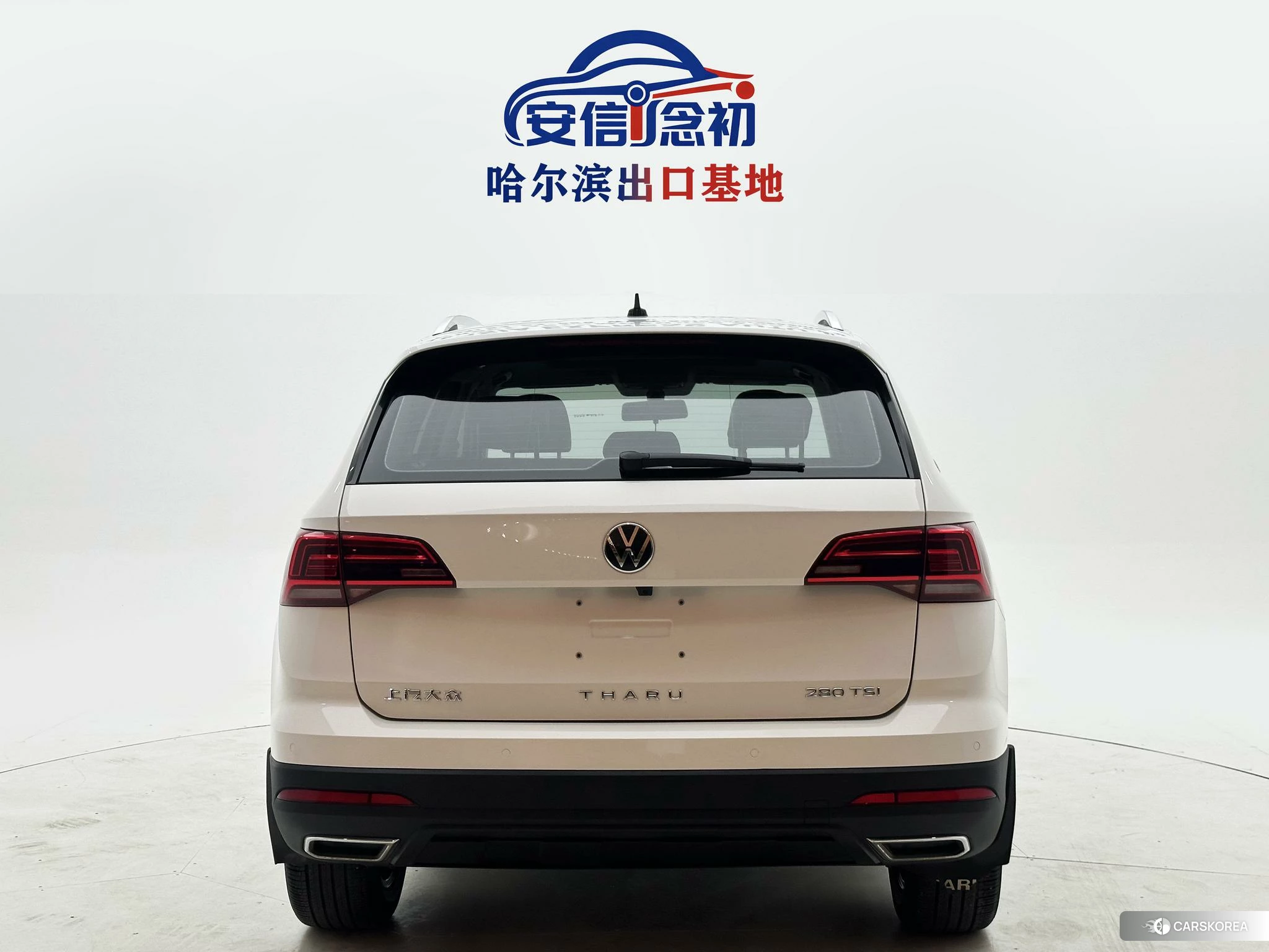 Volkswagen Tharu 2020 Белый из Китая