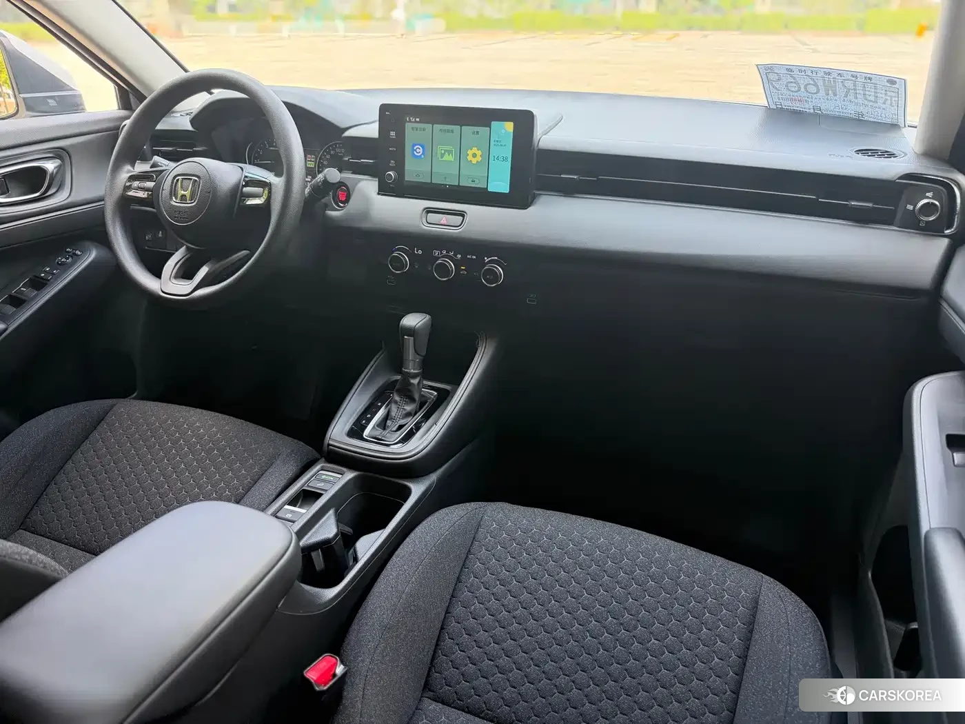 Honda XR-V 2023 Белый из Китая