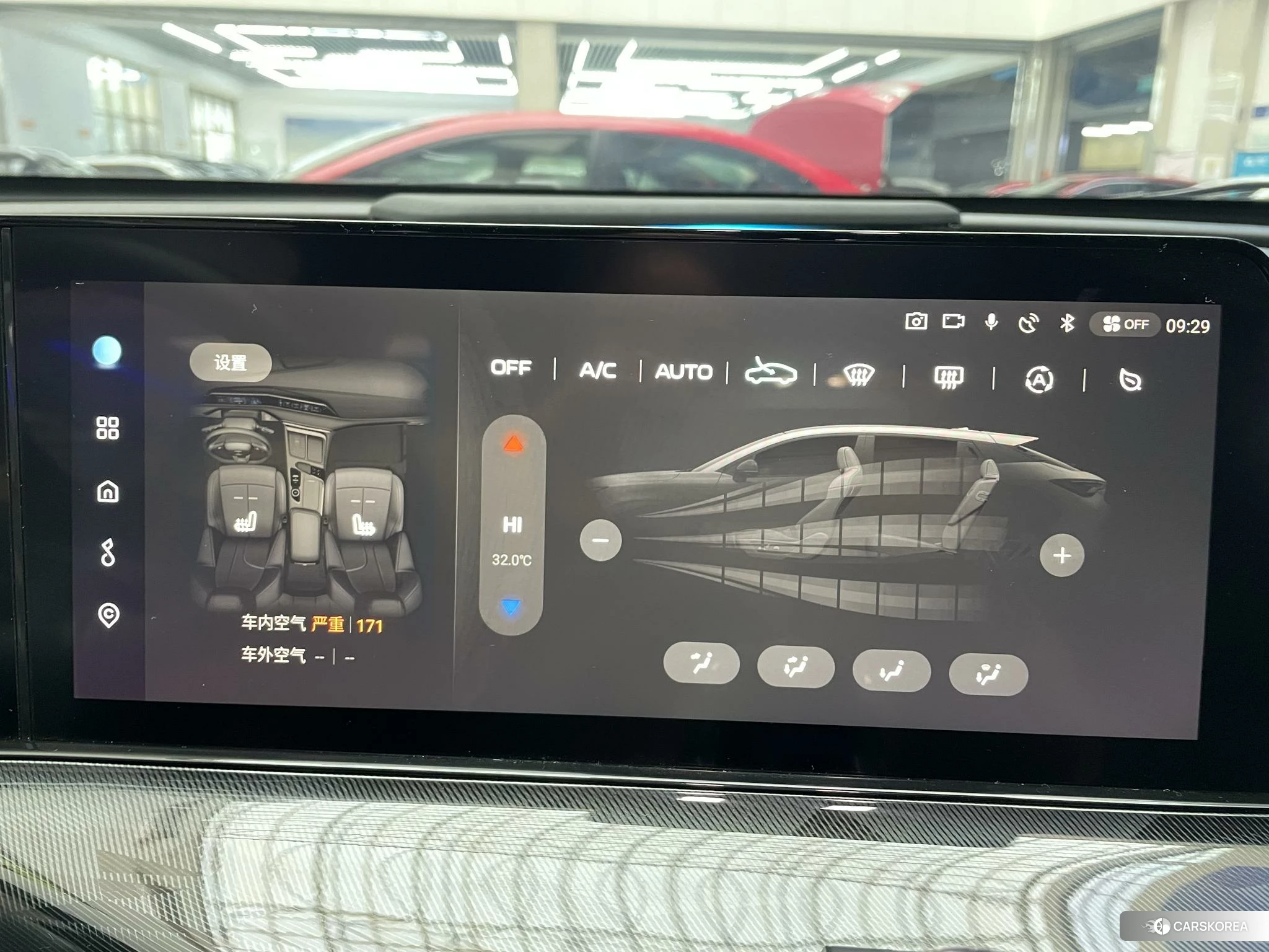 Chang'an UNI-T 2021 Белый из Китая