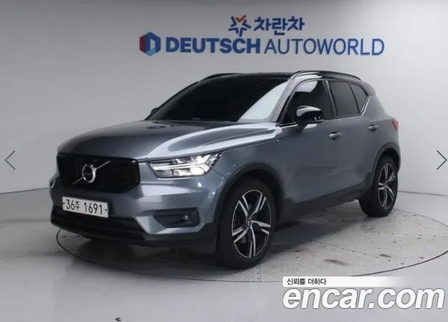 Volvo XC40 id 2872741 из Кореи