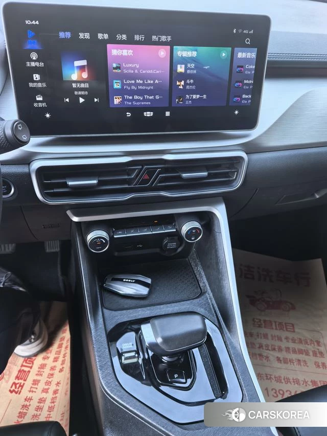 Geely Automobile Binyue 2022 Белый из Китая