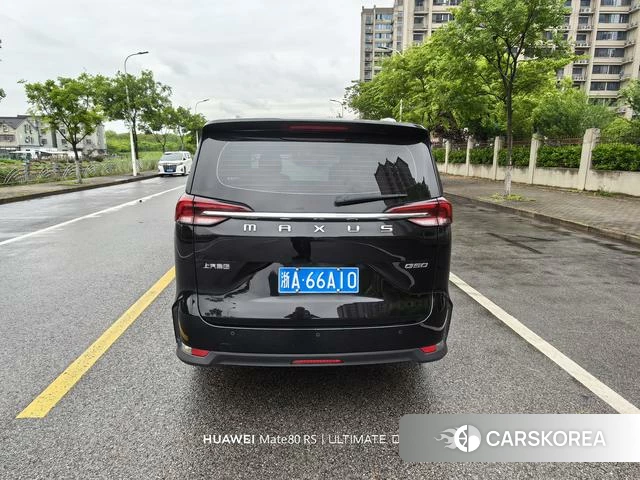 Chase G50 2024 Черный из Китая