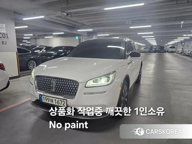 Lincoln Corsair 2021 Белый из Кореи