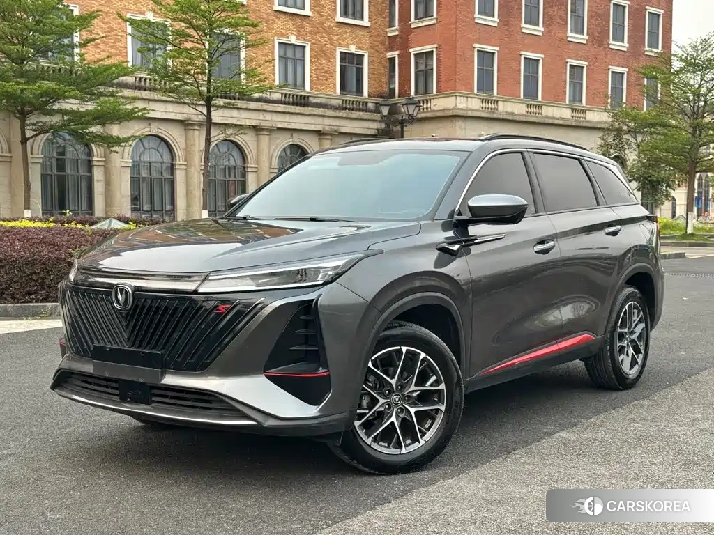 Chang'an CS75PLUS 2023 Silver/gray из Китая