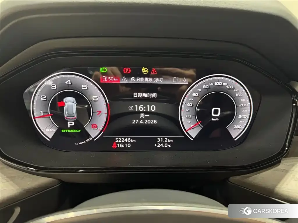 Audi Q6 2024 Черный из Китая